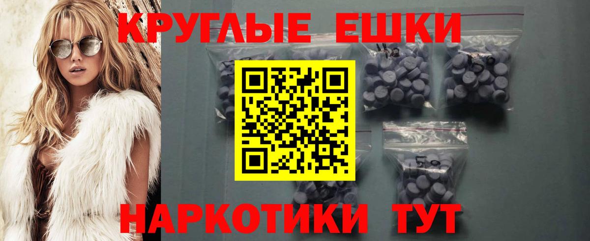 Экстази mix Александров