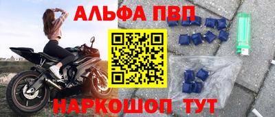 хмурый Азнакаево