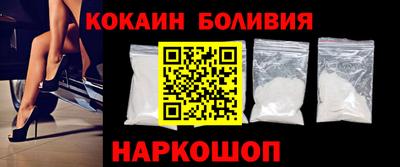 хмурый Азнакаево