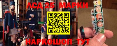 mix Абинск