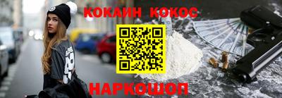 хмурый Азнакаево