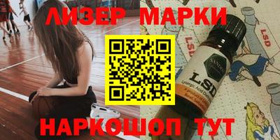 хмурый Азнакаево