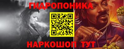 хмурый Азнакаево