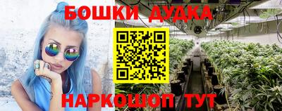 хмурый Азнакаево