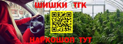 хмурый Азнакаево