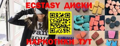 хмурый Азнакаево