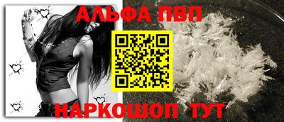 хмурый Азнакаево