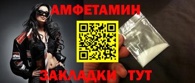 хмурый Азнакаево