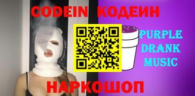хмурый Азнакаево