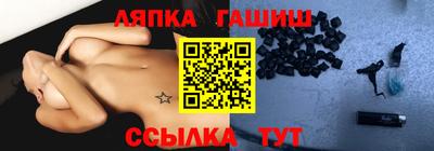 хмурый Азнакаево