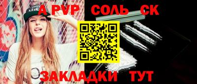 хмурый Азнакаево