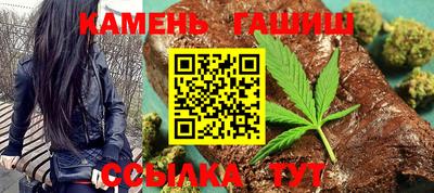 хмурый Азнакаево